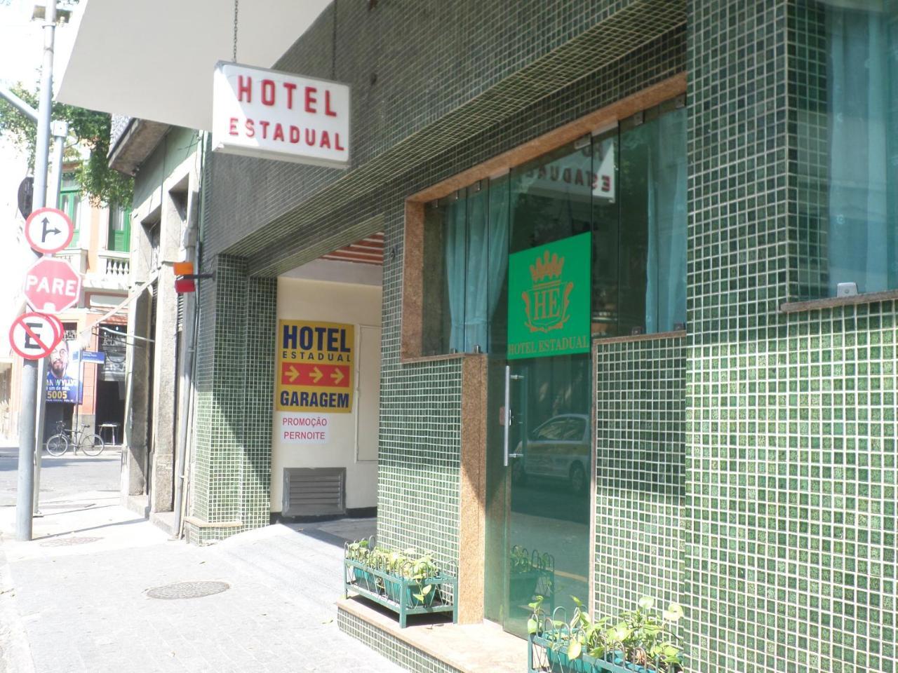 Estadual Adults Only Hotel Rio de Janeiro