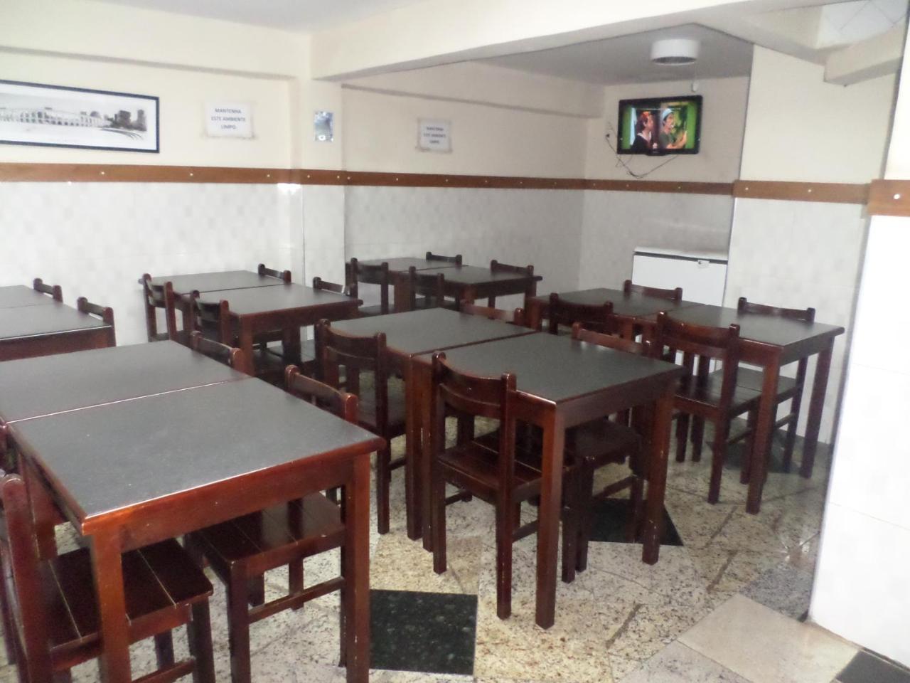 Estadual Adults Only 2*